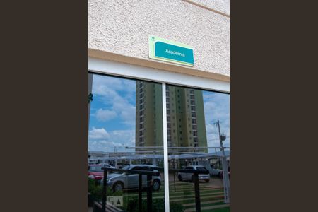 Apartamento para alugar com 58m², 2 quartos e 1 vagaÁrea comum - Academia