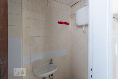Apartamento para alugar com 65m², 1 quarto e 1 vagaBanheiro de Serviço