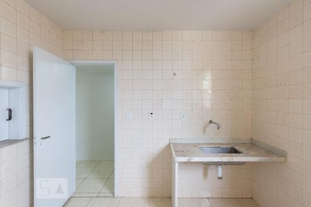 Apartamento para alugar com 65m², 1 quarto e 1 vagaCozinha e Área de Serviço