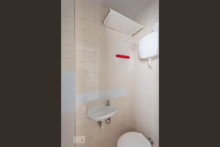Apartamento para alugar com 65m², 1 quarto e 1 vagaBanheiro de Serviço