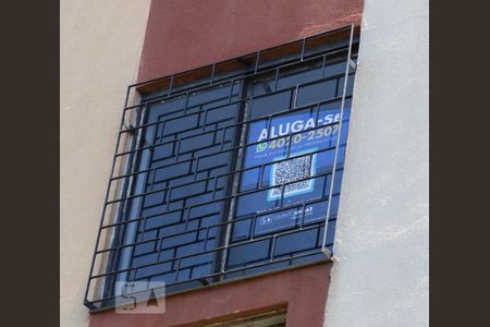 Apartamento para alugar com 53m², 3 quartos e 1 vagaFachada