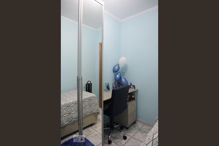 Casa à venda com 240m², 4 quartos e 2 vagasQuarto