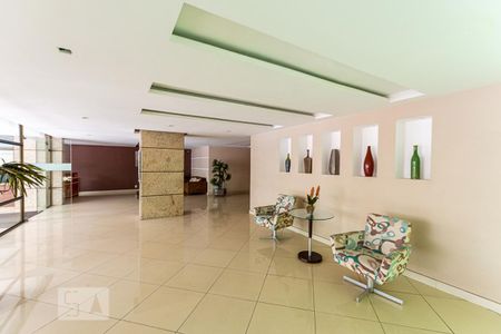 Apartamento à venda com 171m², 3 quartos e 1 vagaHall de Entrada