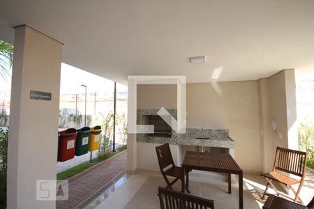 Apartamento à venda com 32m², 2 quartos e sem vaga Apartamento à venda com 32m², 2 quartos e sem vagaÁrea comum - Churrasqueira