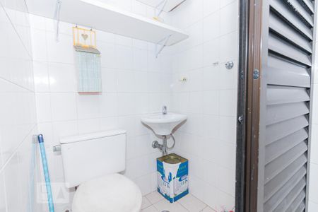 BANHEIRO SERVIÇO de apartamento para alugar com 2 quartos, 75m² em Vila Pompéia, São Paulo