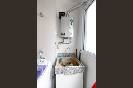 Apartamento para alugar com 50m², 2 quartos e sem vaga Apartamento para alugar com 50m², 2 quartos e sem vagaÁrea de serviço