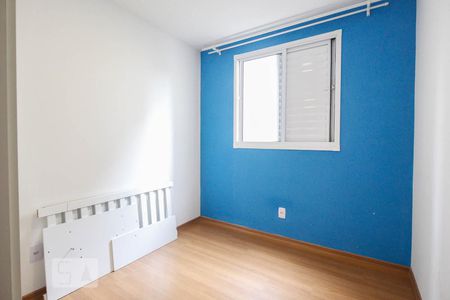 Apartamento para alugar com 50m², 2 quartos e sem vaga Apartamento para alugar com 50m², 2 quartos e sem vagaQuarto 2