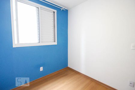 Apartamento para alugar com 50m², 2 quartos e sem vaga Apartamento para alugar com 50m², 2 quartos e sem vagaQuarto 2