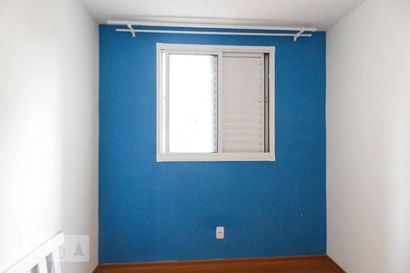 Apartamento para alugar com 50m², 2 quartos e sem vaga Apartamento para alugar com 50m², 2 quartos e sem vagaQuarto 2
