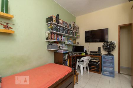 Apartamento à venda com 84m², 2 quartos e sem vaga Apartamento à venda com 84m², 2 quartos e sem vagaQuarto 2