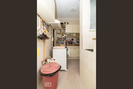 Apartamento à venda com 84m², 2 quartos e sem vaga Apartamento à venda com 84m², 2 quartos e sem vagaÁrea de Serviço