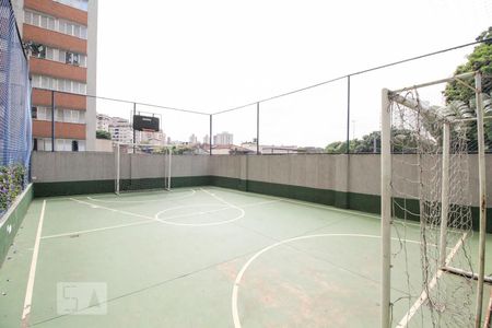 Apartamento à venda com 70m², 2 quartos e 1 vaga Apartamento à venda com 70m², 2 quartos e 1 vagaQuadra Esportiva