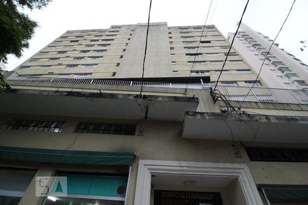 Apartamento à venda com 180m², 3 quartos e 1 vagaFachada