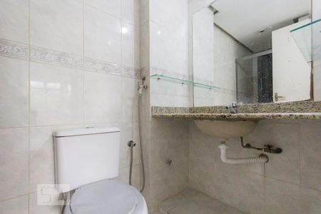 Apartamento para alugar com 65m², 2 quartos e 1 vagaBanheiro