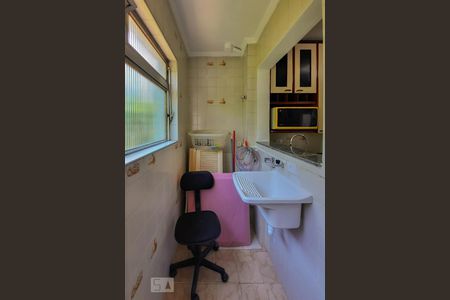 Apartamento à venda com 56m², 2 quartos e 1 vagaÁrea de Serviço