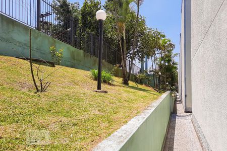 Apartamento à venda com 56m², 2 quartos e 1 vagaÁrea Comum