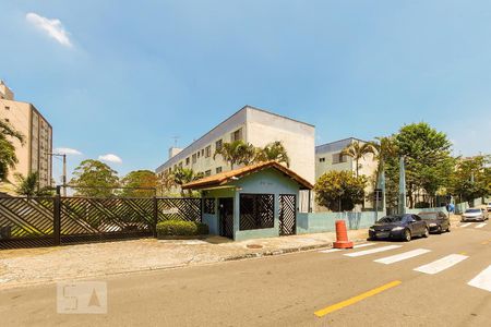 Apartamento à venda com 56m², 2 quartos e 1 vagaFachada do Condomínio