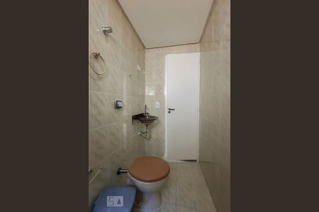 Apartamento à venda com 56m², 2 quartos e 1 vagaBanheiro