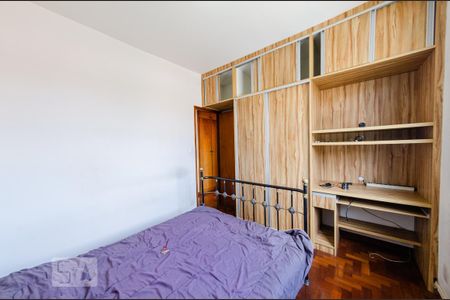 Apartamento para alugar com 131m², 3 quartos e 2 vagas Apartamento para alugar com 131m², 3 quartos e 2 vagasQuarto 2