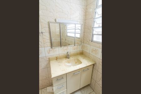 Apartamento para alugar com 107m², 2 quartos e sem vaga Apartamento para alugar com 107m², 2 quartos e sem vagaBanheiro
