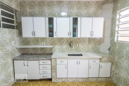 Apartamento para alugar com 107m², 2 quartos e sem vaga Apartamento para alugar com 107m², 2 quartos e sem vagaCozinha