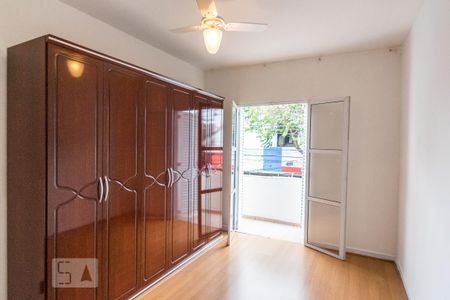 Apartamento para alugar com 107m², 2 quartos e sem vaga Apartamento para alugar com 107m², 2 quartos e sem vagaQuarto 2
