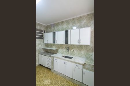 Apartamento para alugar com 107m², 2 quartos e sem vaga Apartamento para alugar com 107m², 2 quartos e sem vagaCozinha