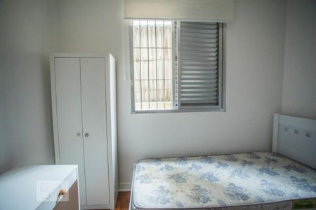 Apartamento à venda com 53m², 2 quartos e sem vagaQuarto 2
