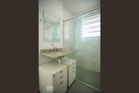Apartamento à venda com 53m², 2 quartos e sem vagaBanheiro