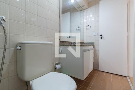 Apartamento para alugar com 44m², 1 quarto e 1 vaga Apartamento para alugar com 44m², 1 quarto e 1 vagaBanheiro