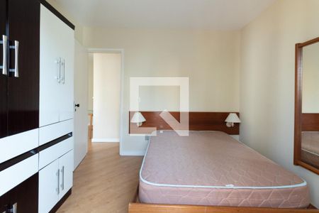 Apartamento para alugar com 44m², 1 quarto e 1 vaga Apartamento para alugar com 44m², 1 quarto e 1 vagaQuarto