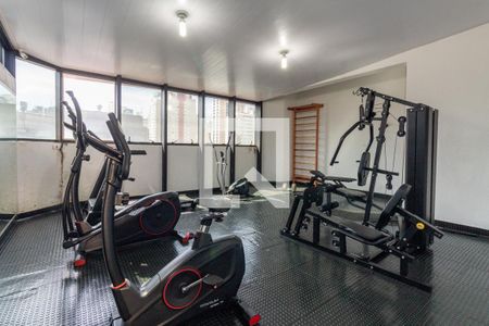 Apartamento para alugar com 44m², 1 quarto e 1 vaga Apartamento para alugar com 44m², 1 quarto e 1 vagaAcademia