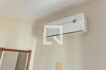 Apartamento para alugar com 44m², 1 quarto e 1 vaga Apartamento para alugar com 44m², 1 quarto e 1 vagaQuarto