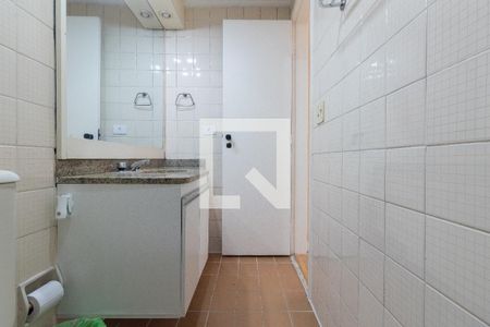 Apartamento para alugar com 44m², 1 quarto e 1 vaga Apartamento para alugar com 44m², 1 quarto e 1 vagaBanheiro