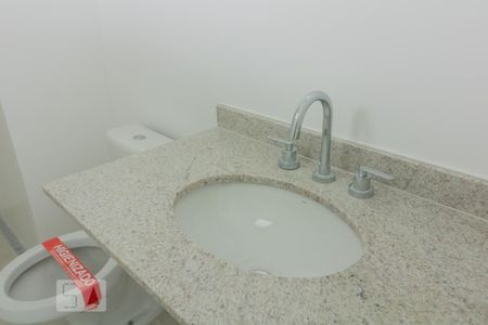 Apartamento à venda com 109m², 2 quartos e 2 vagasBanheiro Suíte 1