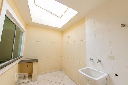 Apartamento para alugar com 40m², 1 quarto e sem vaga Apartamento para alugar com 40m², 1 quarto e sem vagaArea de Serviço