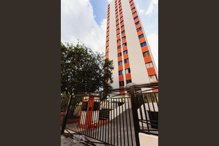 Fachada de kitnet/studio para alugar com 1 quarto, 30m² em Campos Elíseos, São Paulo