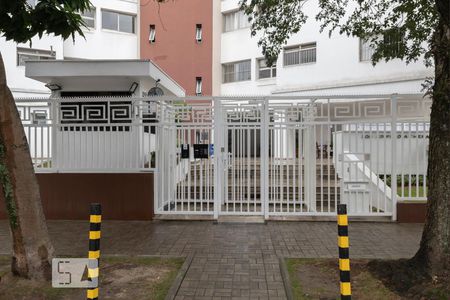 Apartamento à venda com 70m², 2 quartos e 1 vagaFachada