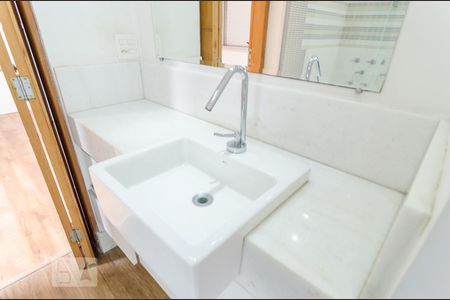 Apartamento à venda com 70m², 2 quartos e 1 vagaBanheiro da Suíte