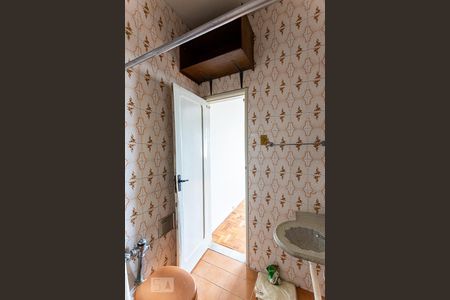 Banheiro de apartamento para alugar com 2 quartos, 50m² em Centro, Niterói