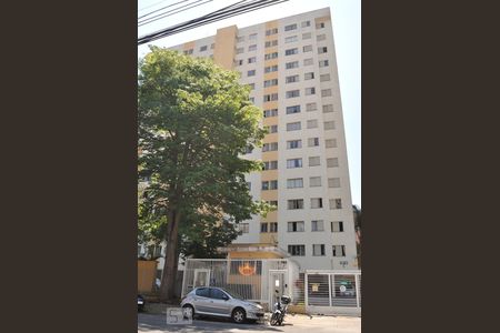 Apartamento à venda com 38m², 1 quarto e 1 vagaFachada