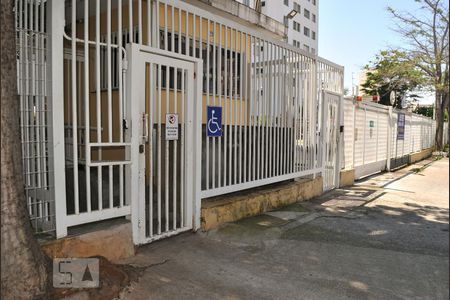 Apartamento à venda com 38m², 1 quarto e 1 vagaFachada