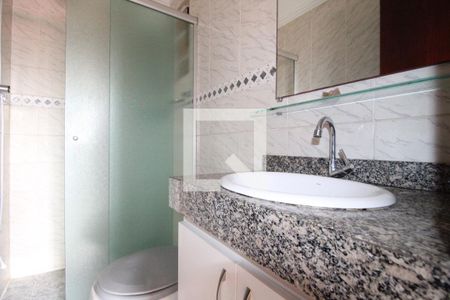 Apartamento para alugar com 60m², 2 quartos e sem vagaBanheiro