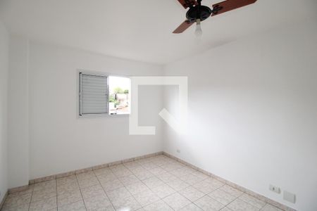 Apartamento para alugar com 60m², 2 quartos e sem vagaQuarto 2 
