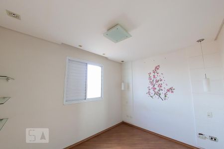 Apartamento para alugar com 75m², 3 quartos e 2 vagas Apartamento para alugar com 75m², 3 quartos e 2 vagasSuite