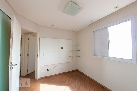 Apartamento para alugar com 75m², 3 quartos e 2 vagas Apartamento para alugar com 75m², 3 quartos e 2 vagasSuite