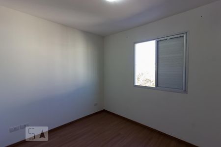 Apartamento para alugar com 56m², 2 quartos e 1 vaga Apartamento para alugar com 56m², 2 quartos e 1 vagaQuarto 2