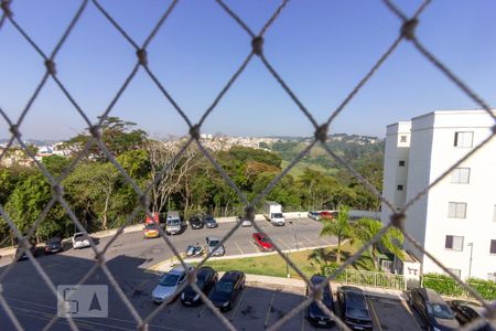 Apartamento para alugar com 56m², 2 quartos e 1 vaga Apartamento para alugar com 56m², 2 quartos e 1 vagaVista - Quarto 1