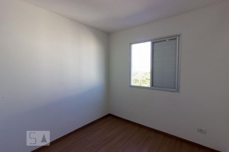 Apartamento para alugar com 56m², 2 quartos e 1 vaga Apartamento para alugar com 56m², 2 quartos e 1 vagaQuarto 1