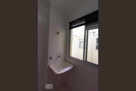 Apartamento para alugar com 56m², 2 quartos e 1 vaga Apartamento para alugar com 56m², 2 quartos e 1 vagaLavanderia